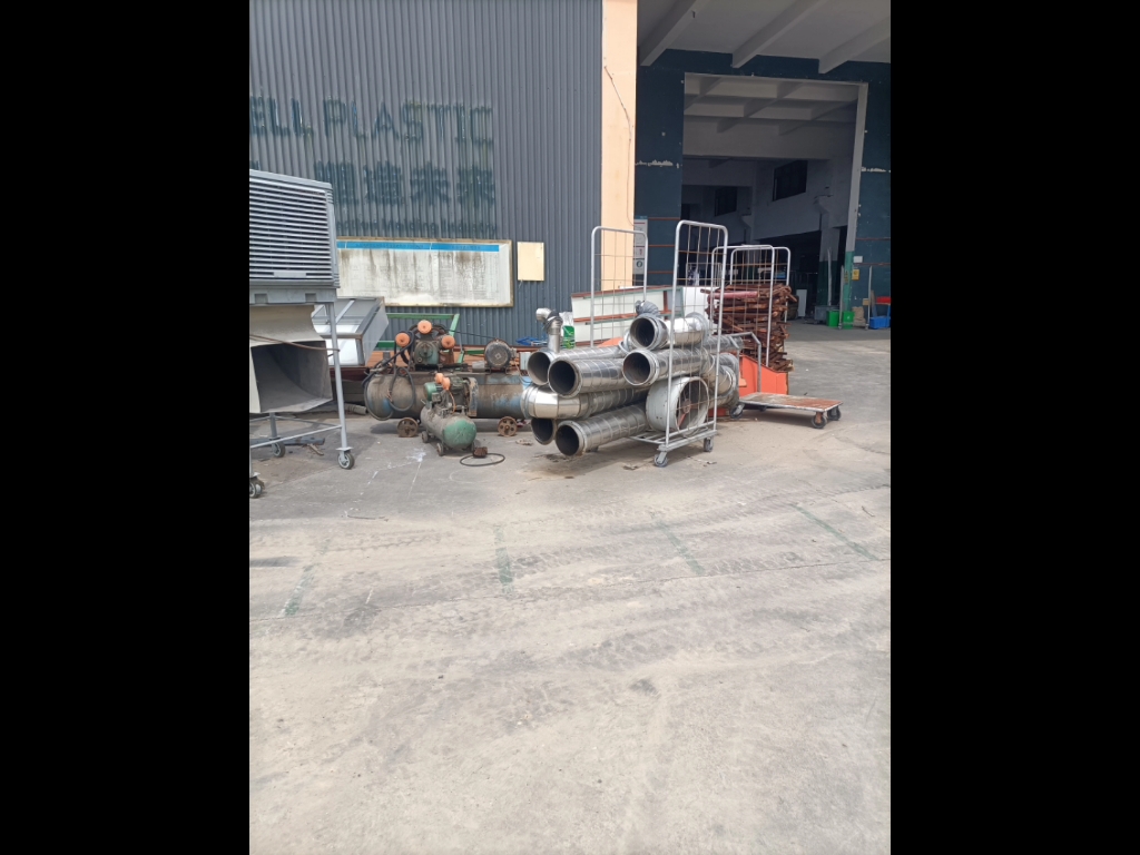 嘉兴诚信物资回收