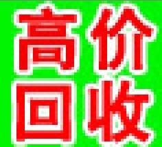 产品删除页