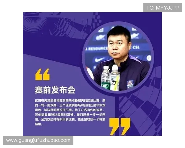 津门虎与阿代米续约谈判持续进行暂无替代人选计划