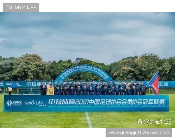 为推动足球改革发展构建良好生态环境助力中国足球崛起 为推动足球改革发展构建良好生态环境助力中国足球崛起