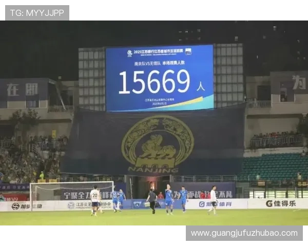 江苏打造电竞苏超品牌 全省城市联赛燃起青年竞技新热潮 江苏打造电竞苏超品牌 全省城市联赛燃起青年竞技新热潮