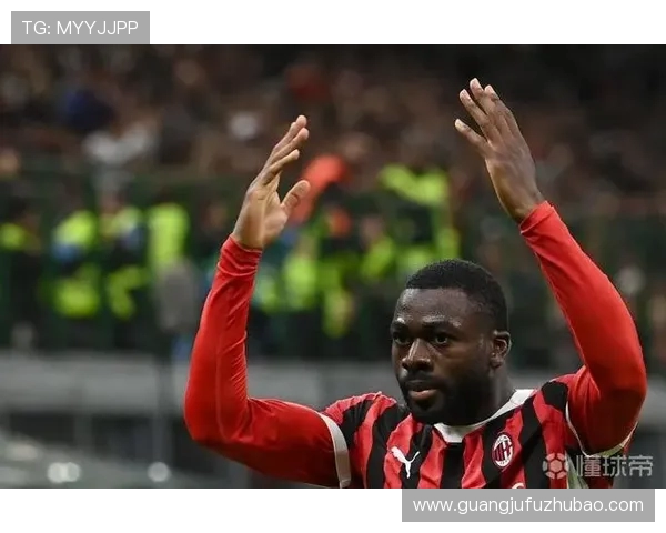 优素福福法纳:作为米兰一员我们每年都以争夺意甲冠军为目标 优素福福法纳:作为米兰一员我们每年都以争夺意甲冠军为目标