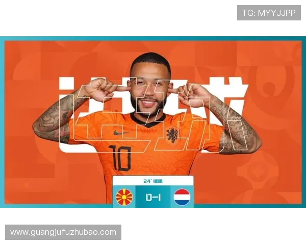 小米林科维奇连场扑点当选全场最佳球员